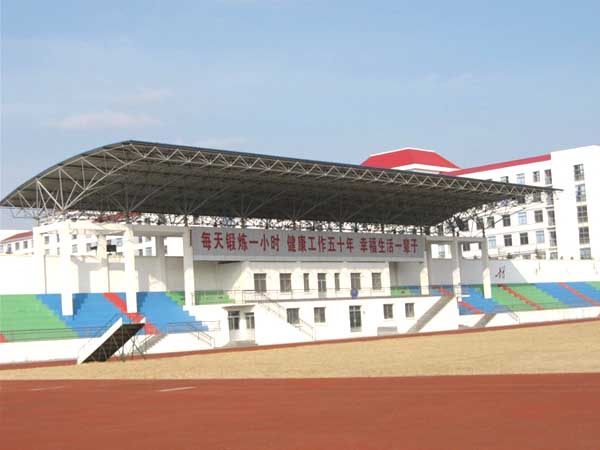 滨州操场看台网架工程