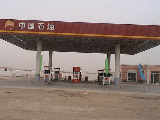 滨州中石油加油站